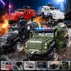 Multi-color armored riot control vehicle model alloy simulation toy car children's educational collection Specification image